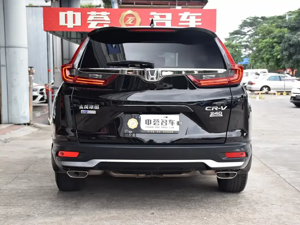 Honda CR-V 2022 из CN, фото 4