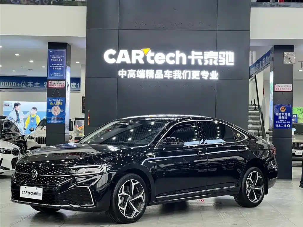 Volkswagen Passat 2025 из CN, фото 1