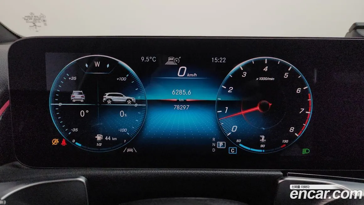 Mercedes-Benz GLB-Class 2021 из KR, фото 10