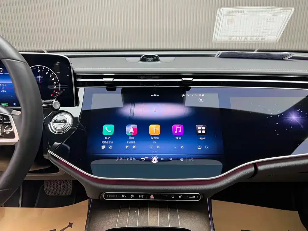 Mercedes-Benz E-Class New Energy — фото 3