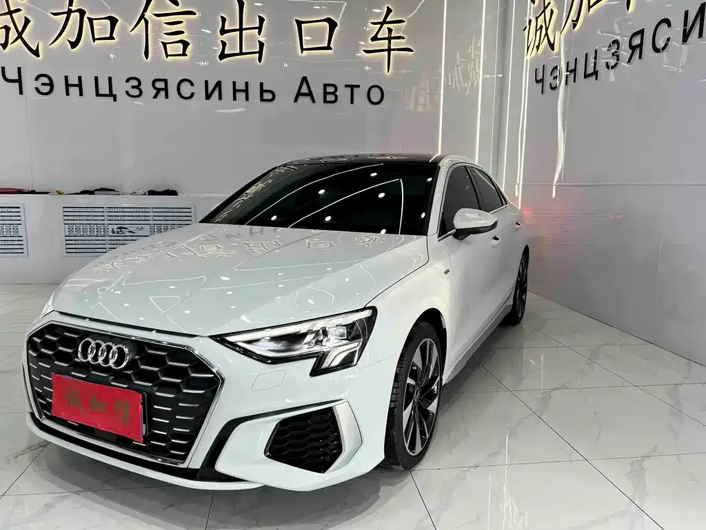Audi A3 2023 из CN, фото 1