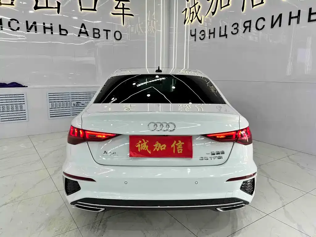 Audi A3 2023 из CN, фото 2