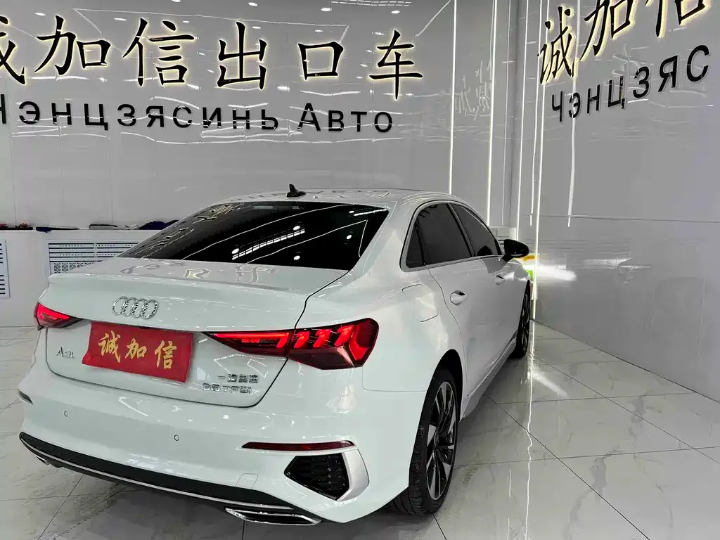 Audi A3 2023 из CN, фото 3
