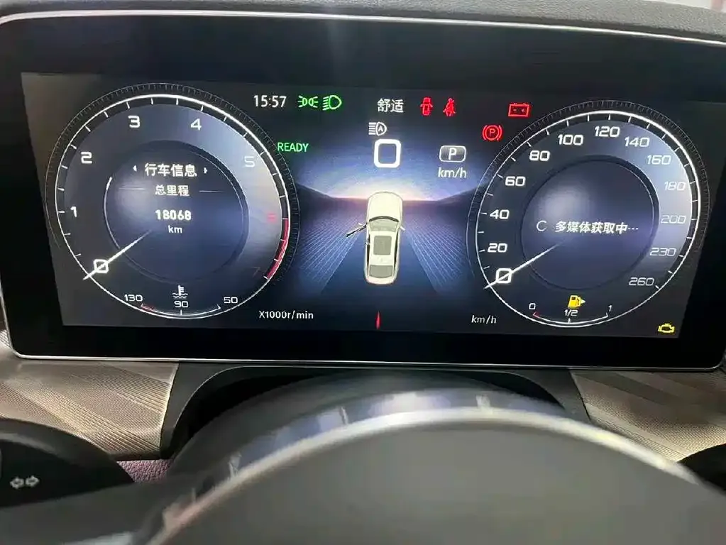 Hongqi H9 2024 из CN, фото 5