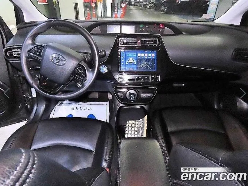 Toyota Prius 2022 из KR, фото 7