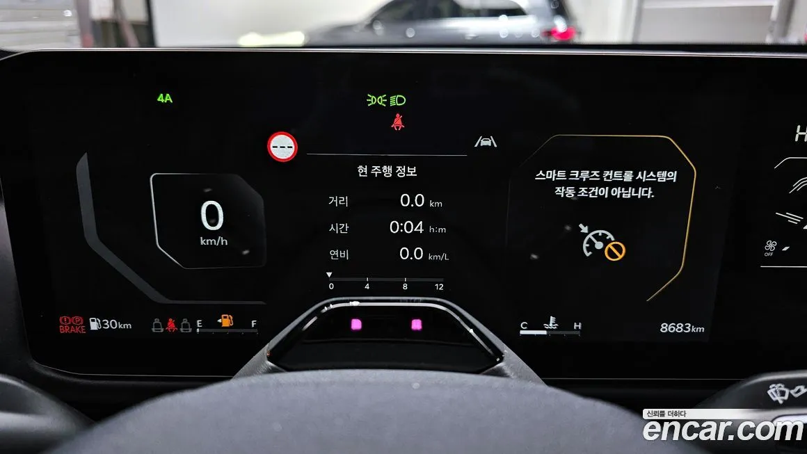 Kia Tasman 2026 из KR, фото 4