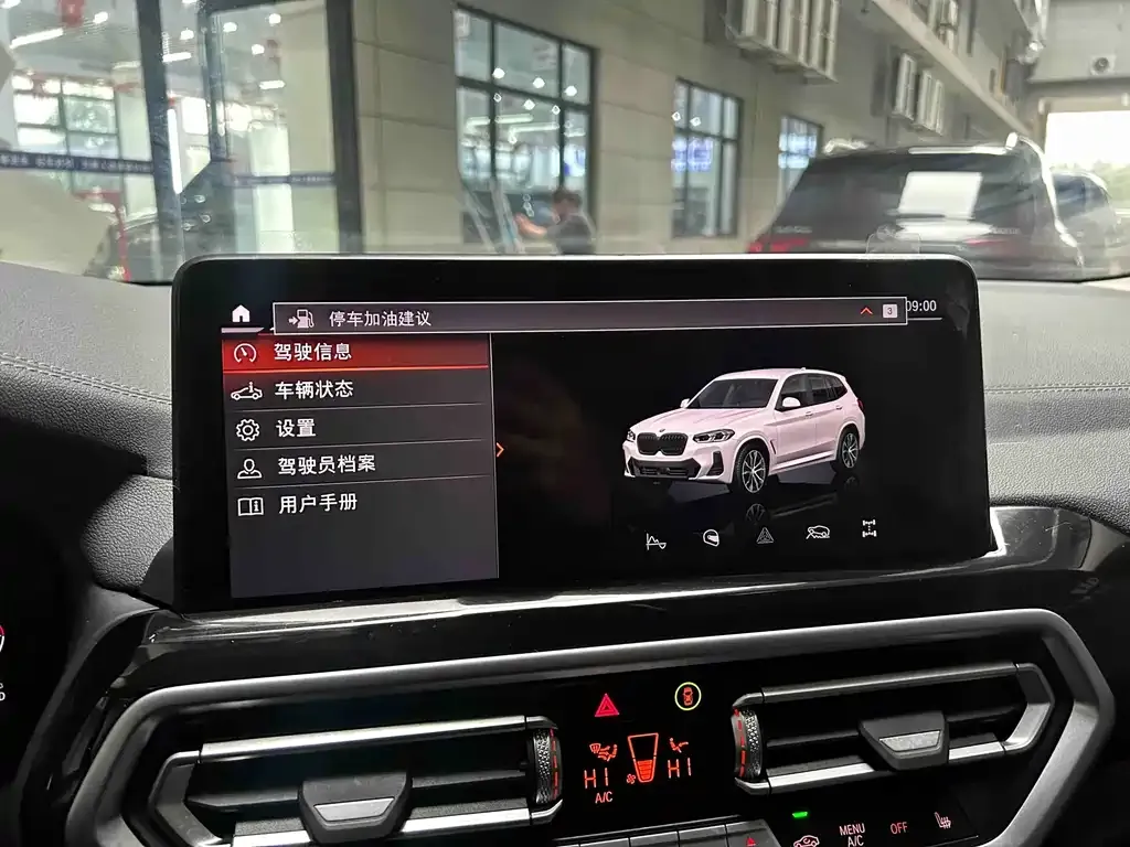 BMW X3 2024 из CN, фото 8