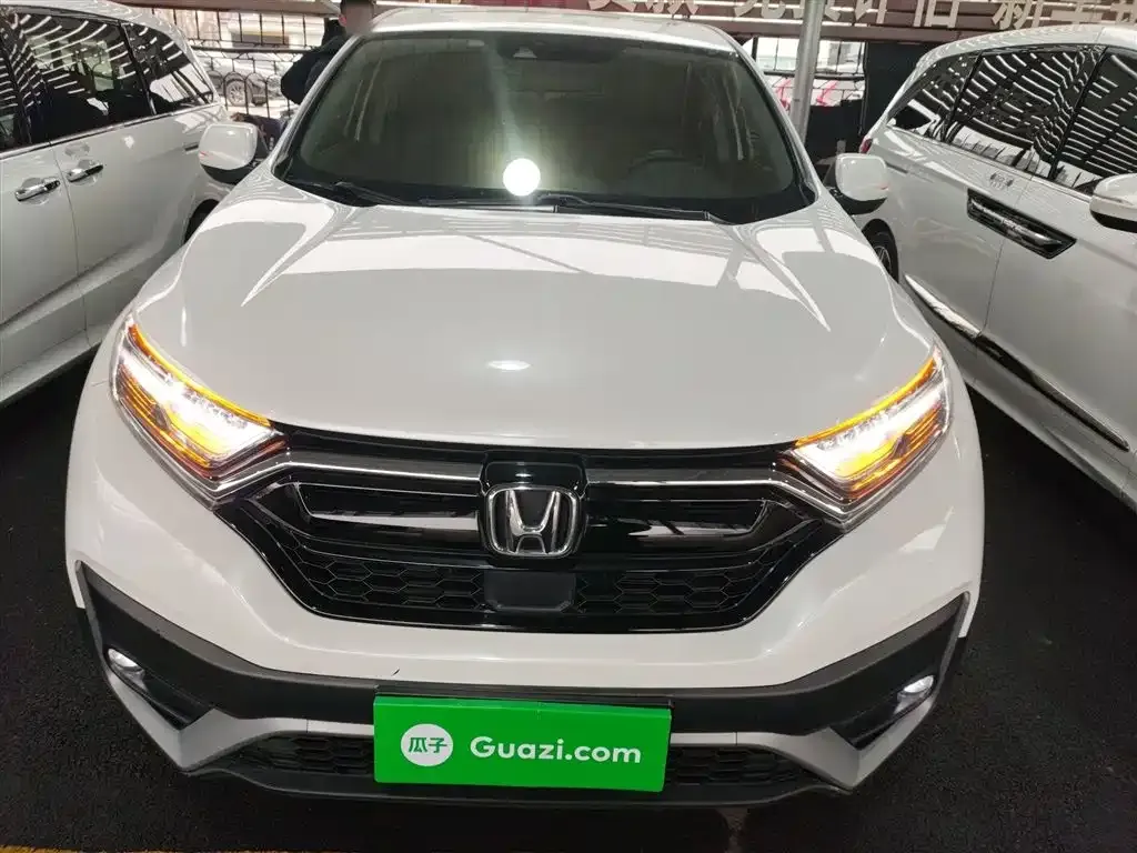 Honda CR-V 2021 из CN, фото 4