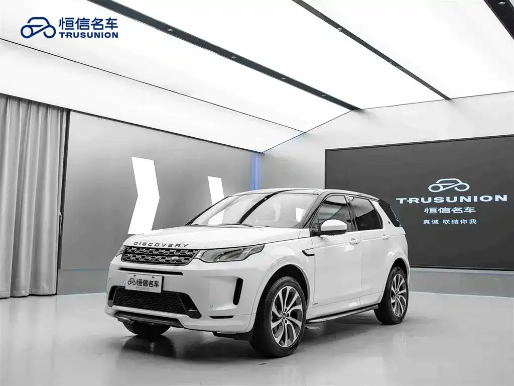 Land Rover Discovery Sport — фото 10