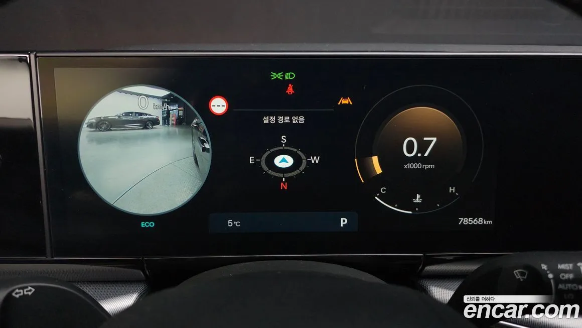 Hyundai Grandeur 2023 из KR, фото 6