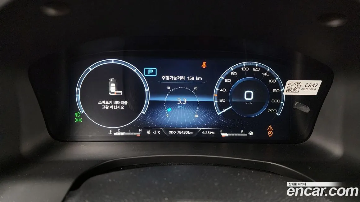 KG Mobility (Ssangyong) Rexton — фото 3