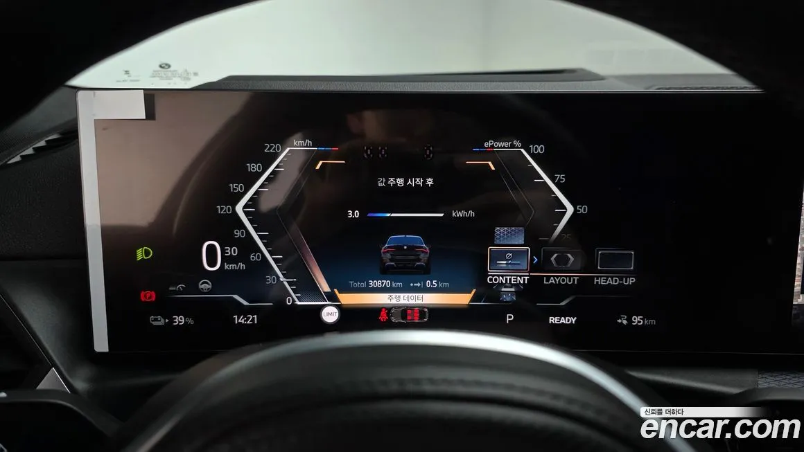 BMW i4 2024 из KR, фото 5