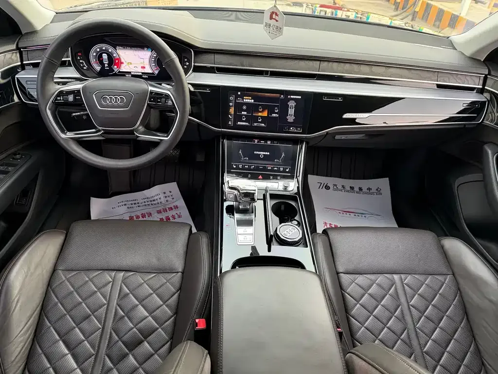 Audi A8 — фото 4