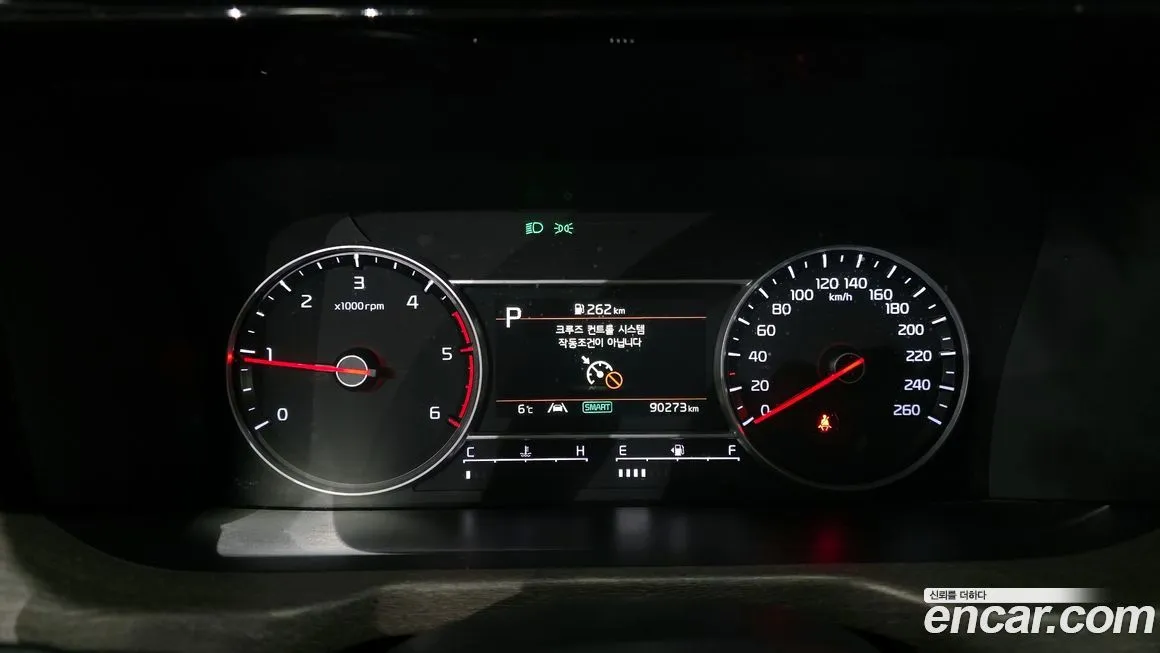 Kia Sorento — фото 4