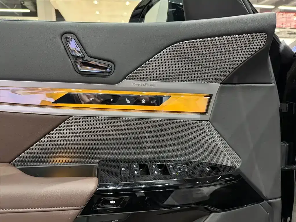 BMW 7 Series 2026 из CN, фото 6