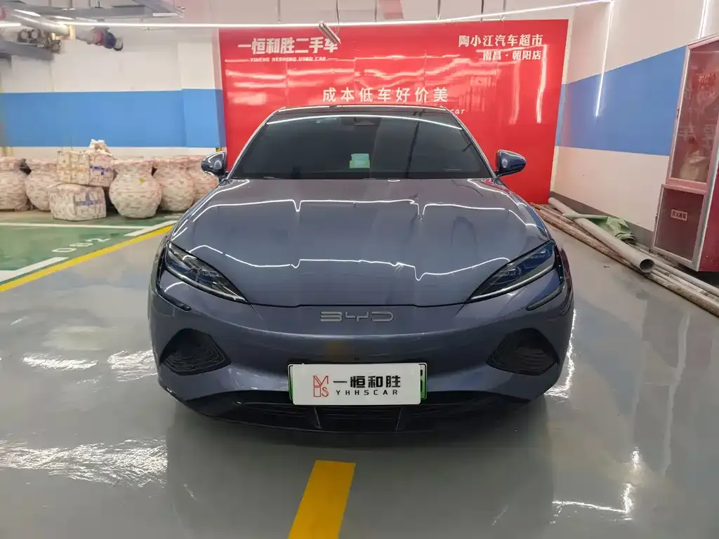 BYD Seal 2023 из CN, фото 7