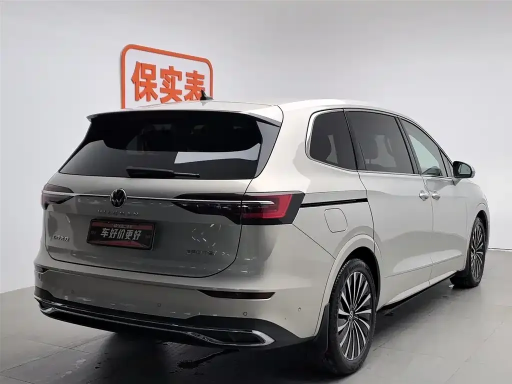 Volkswagen Viloran 2021 из CN, фото 5