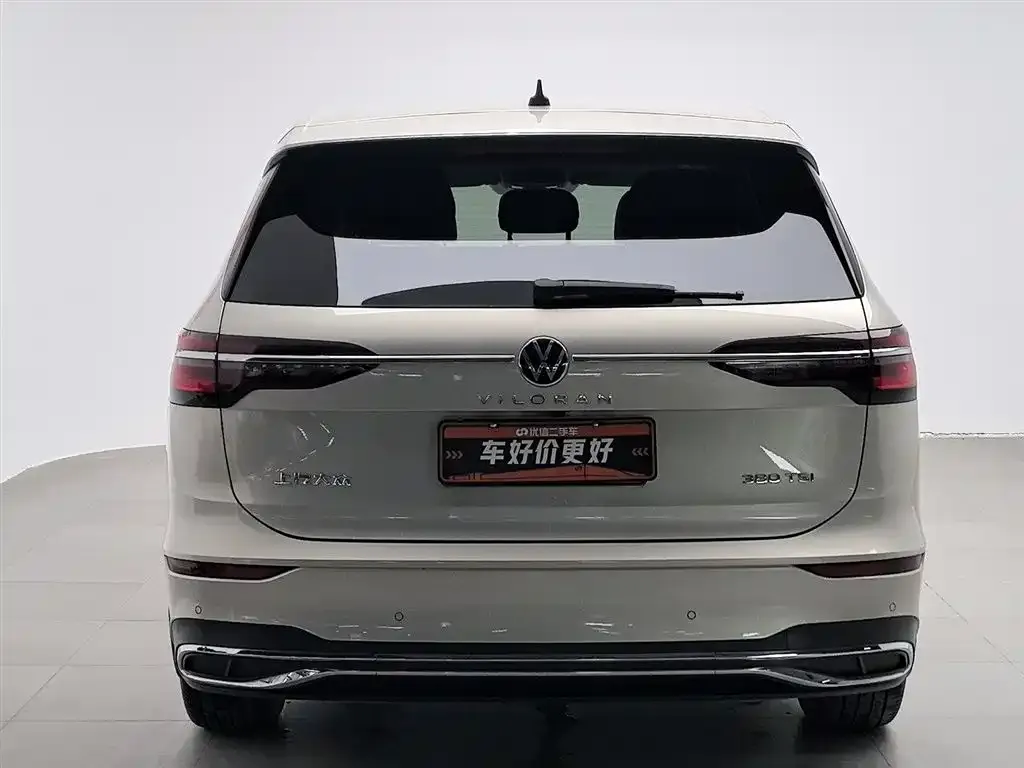 Volkswagen Viloran 2021 из CN, фото 2