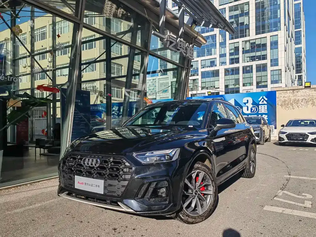Audi Q5L 2025 из CN, фото 1