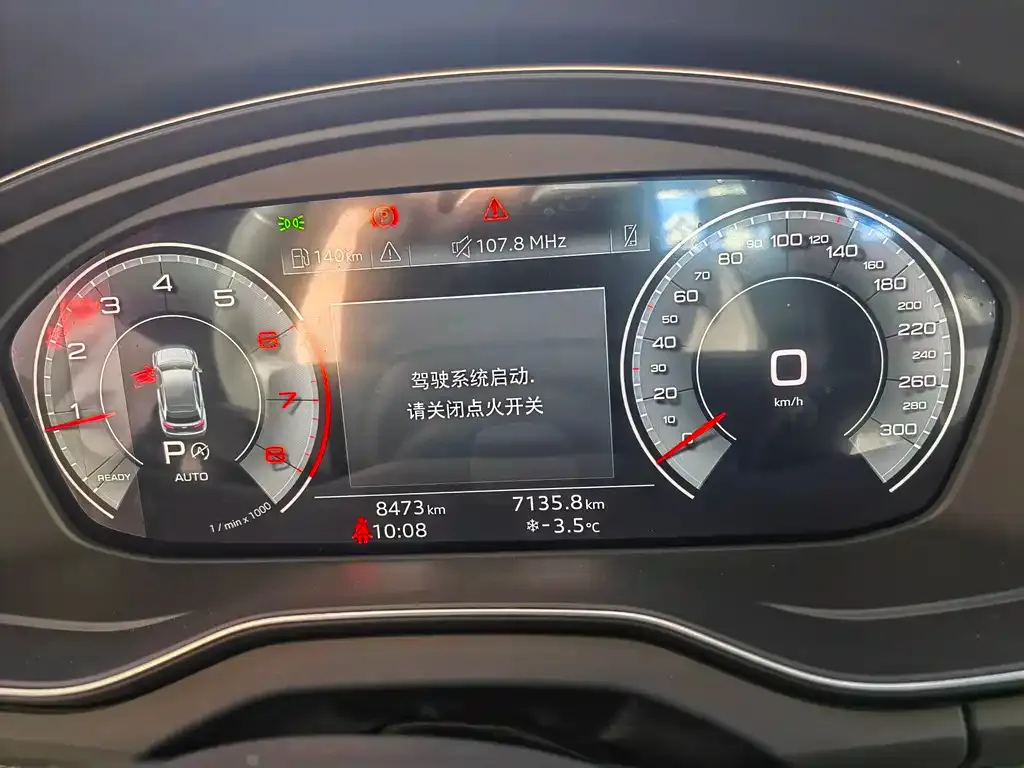 Audi Q5L 2025 из CN, фото 5