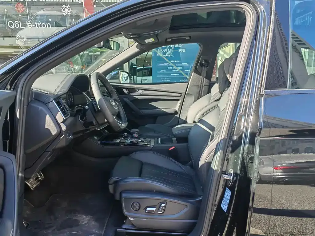 Audi Q5L 2025 из CN, фото 6