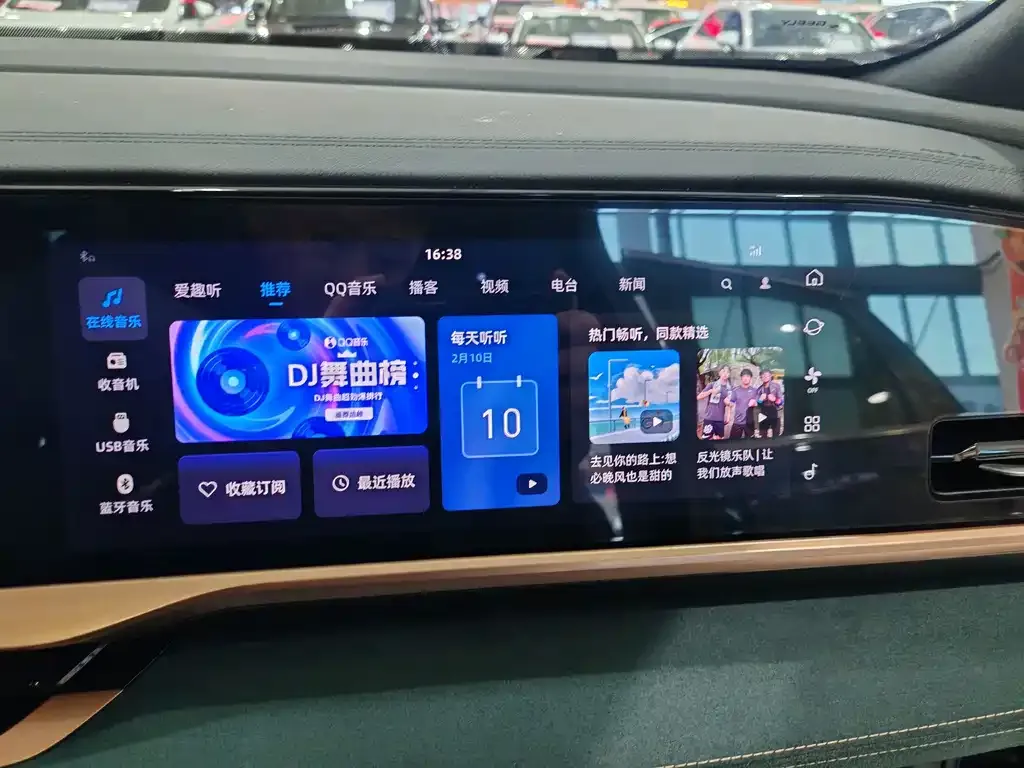 Geely Xingyue L 2023 из CN, фото 5