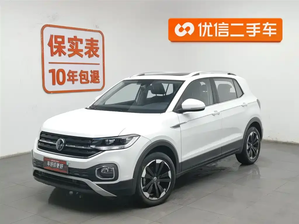 Volkswagen Tacqua 2024 из CN, фото 1