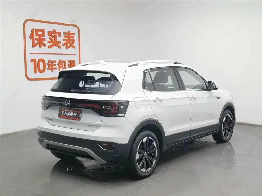 Volkswagen Tacqua 2024 из CN, фото 4