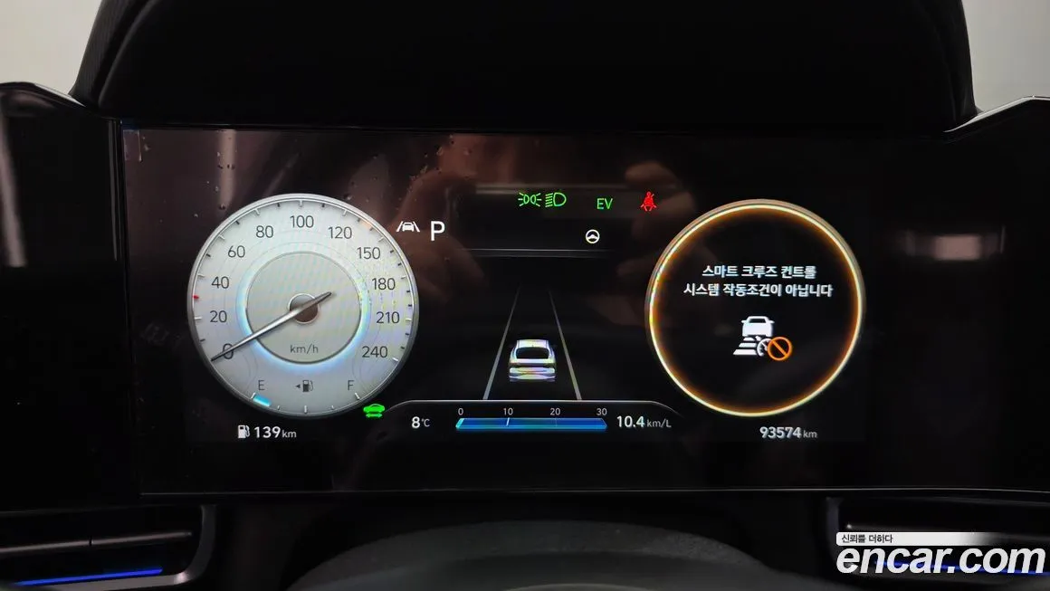 Hyundai AVANTE 2021 из KR, фото 4