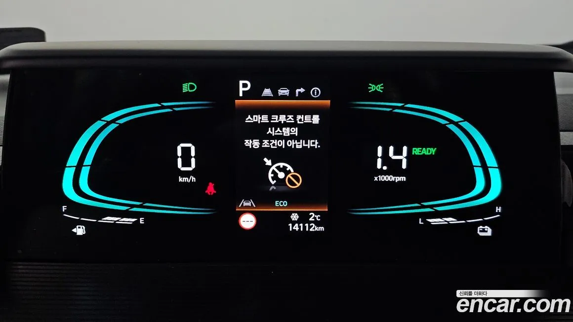 Hyundai Staria 2025 из KR, фото 9