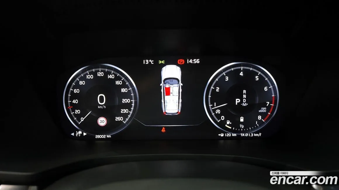 Volvo V60 2021 из KR, фото 2