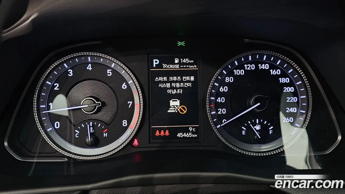 Hyundai Sonata 2022 из KR, фото 4