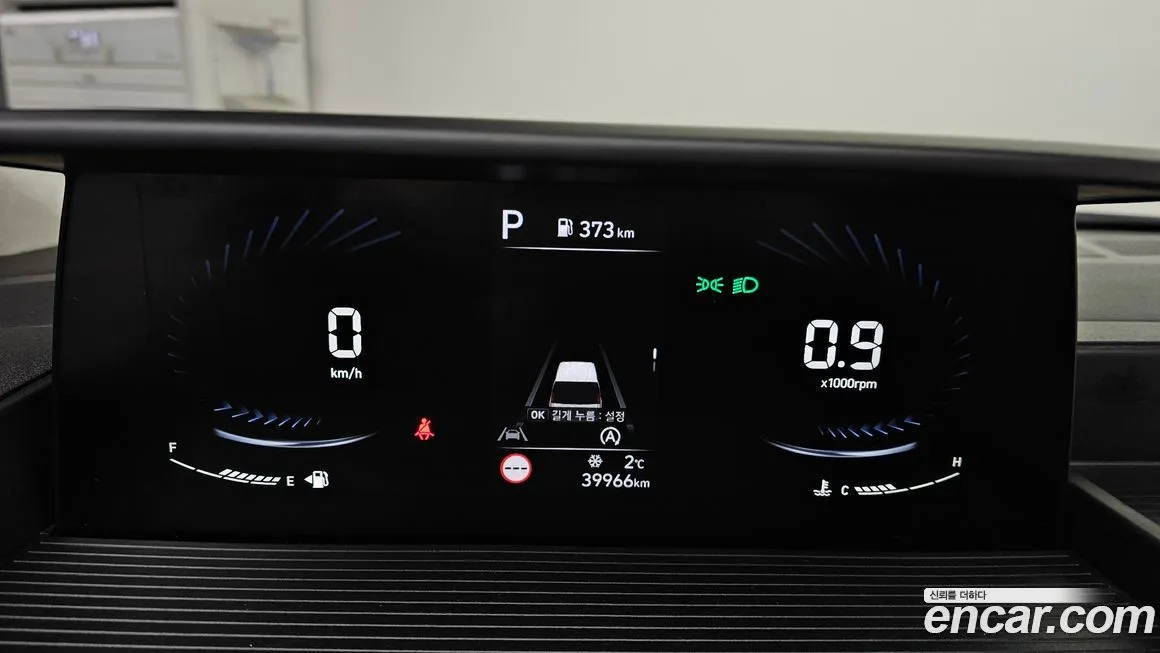 Hyundai Staria 2024 из KR, фото 2