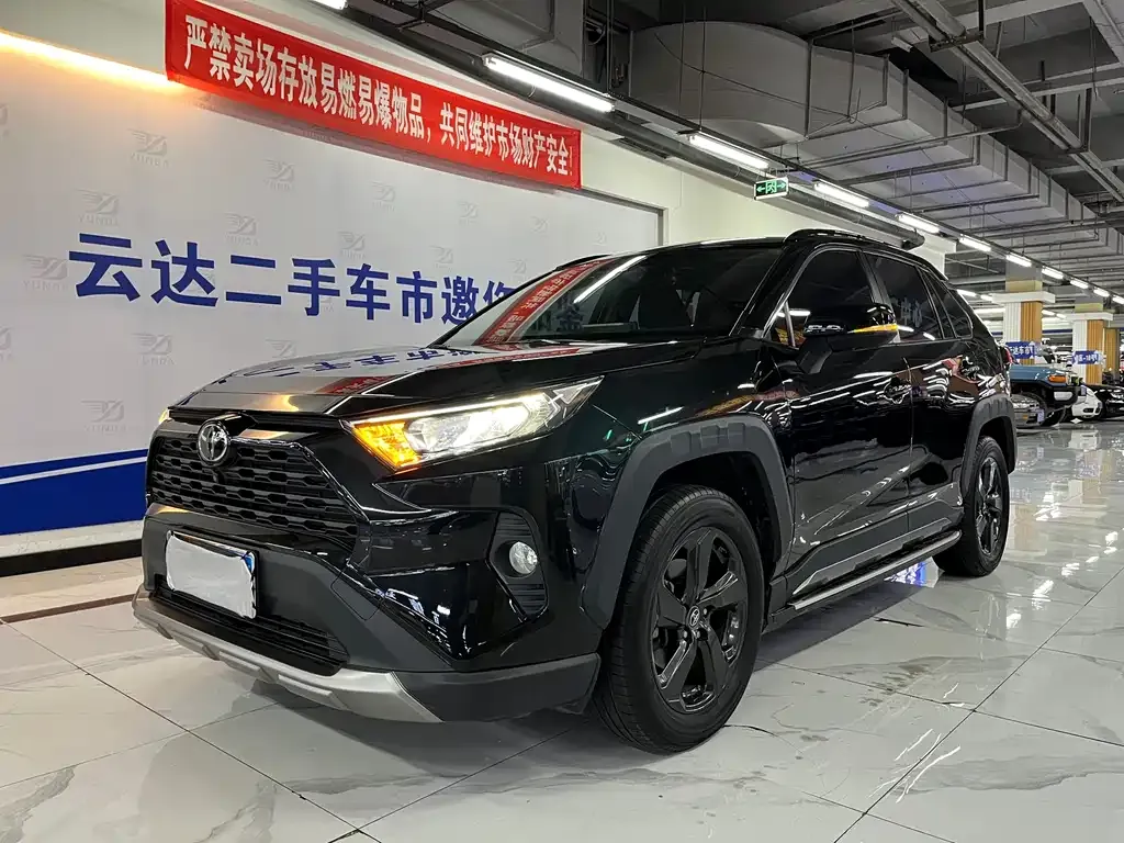 Toyota RAV4 2022 из CN, фото 10