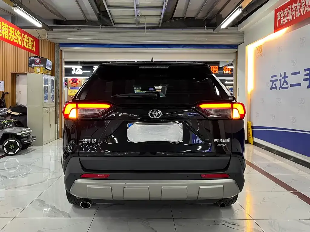 Toyota RAV4 2022 из CN, фото 9
