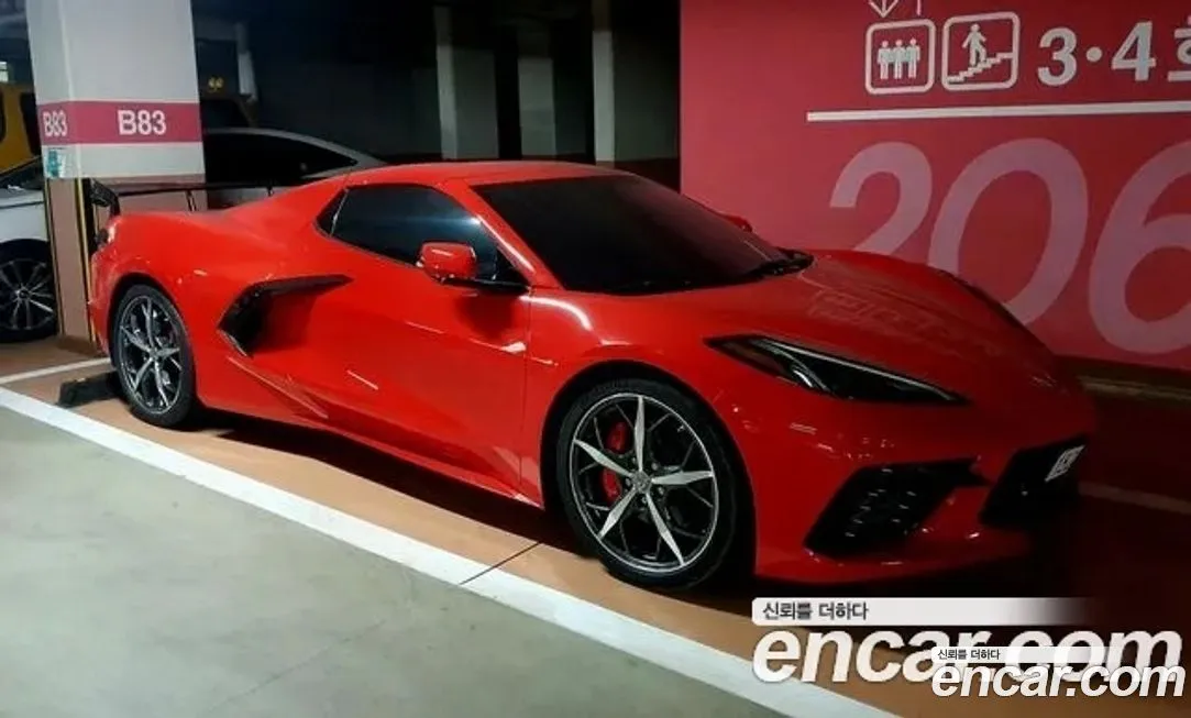 Chevrolet Corvette