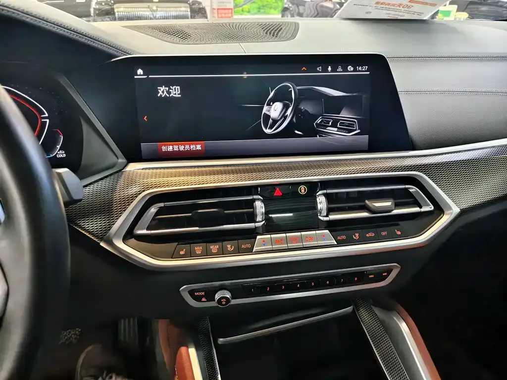 BMW X6 2022 из CN, фото 8