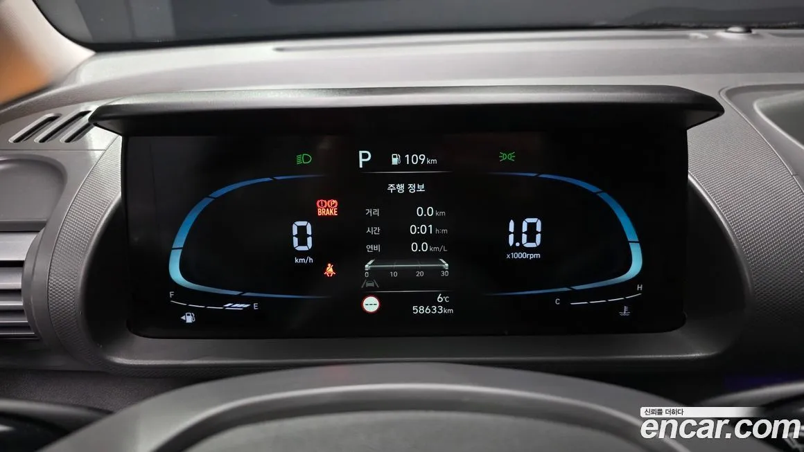 Hyundai Casper 2022 из KR, фото 3