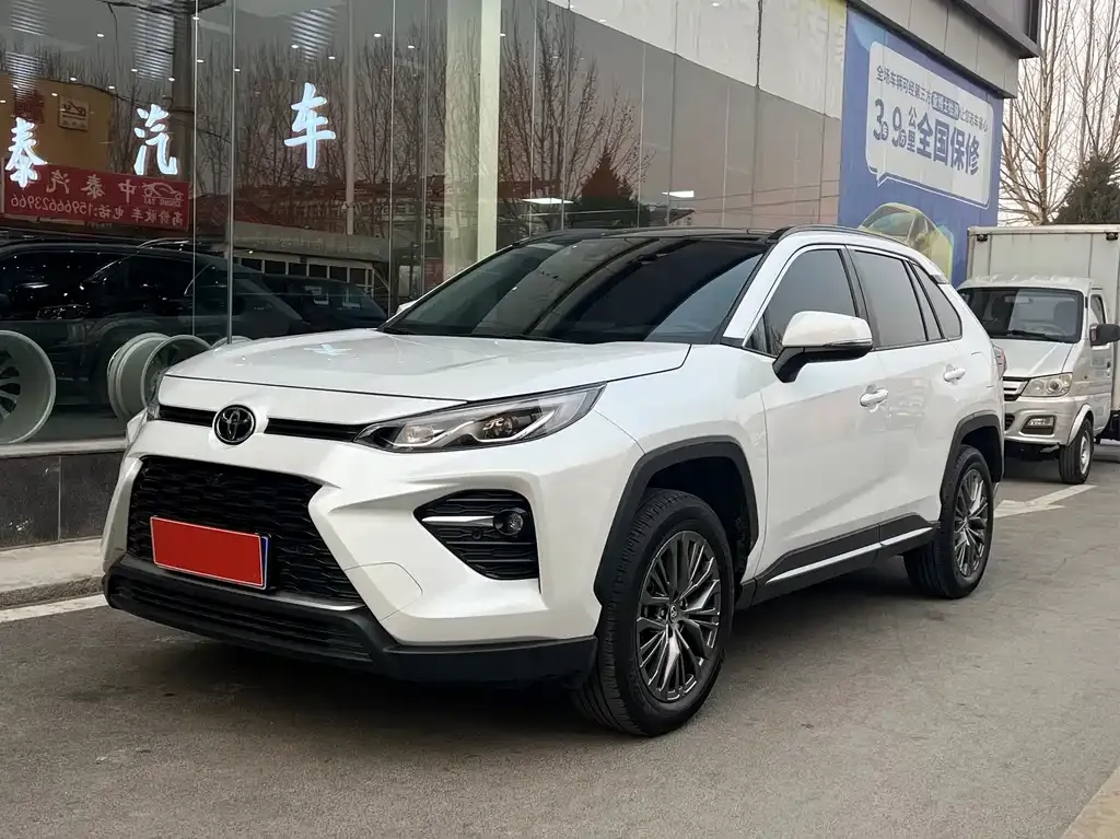 Toyota Wildlander 2023 из CN, фото 1