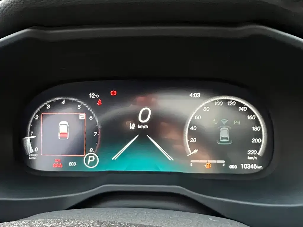 Toyota Wildlander 2023 из CN, фото 4