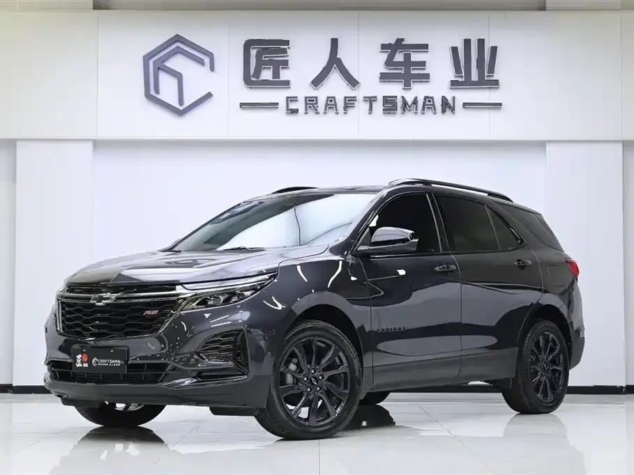 Chevrolet Equinox 2023 из CN, фото 1