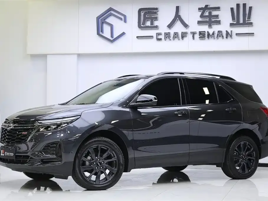 Chevrolet Equinox 2023 из CN, фото 8