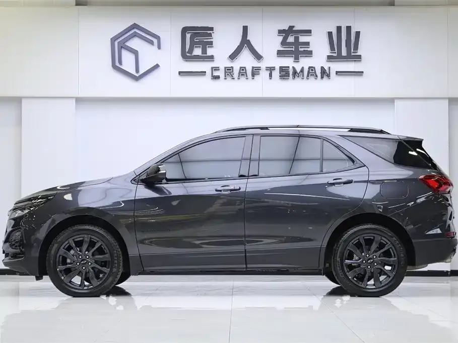 Chevrolet Equinox 2023 из CN, фото 4