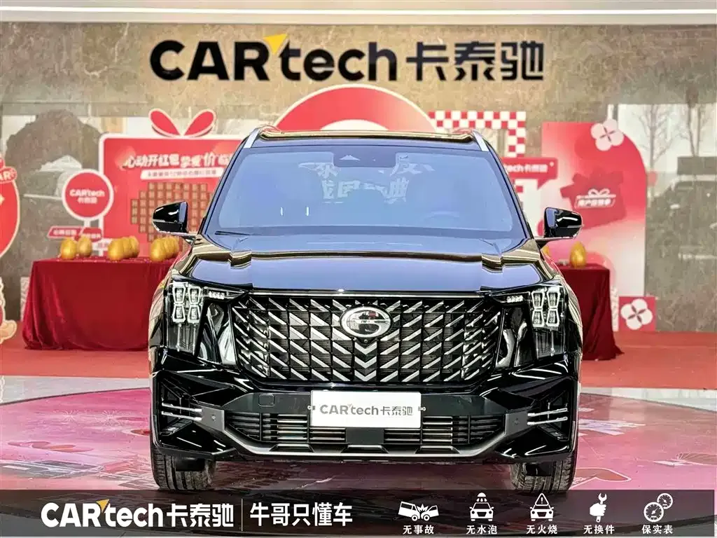 GAC Motor Trumpchi GS8 2024 из CN, фото 6