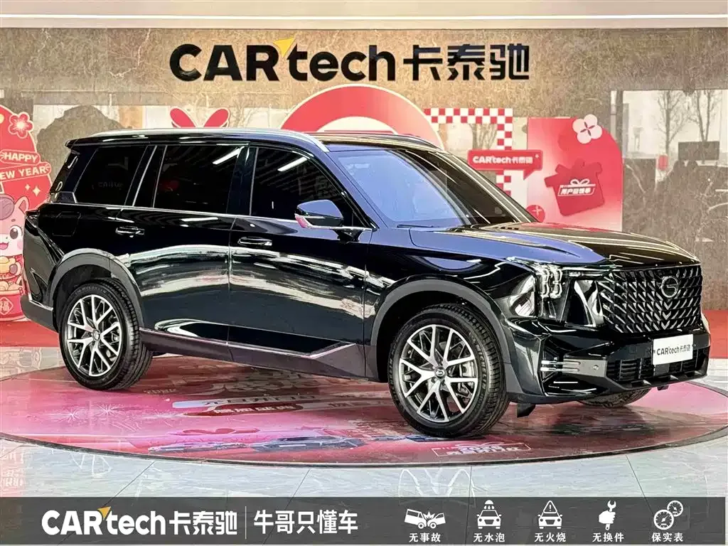GAC Motor Trumpchi GS8 2024 из CN, фото 10