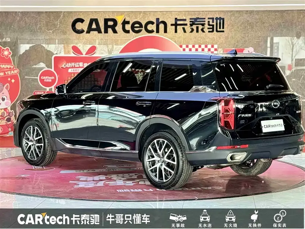 GAC Motor Trumpchi GS8 2024 из CN, фото 5