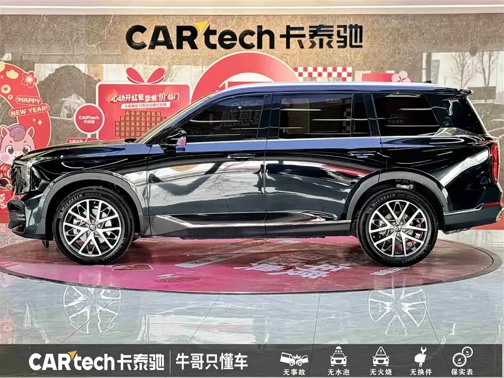 GAC Motor Trumpchi GS8 2024 из CN, фото 8