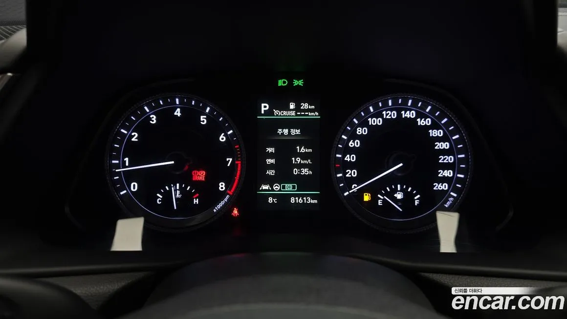 Hyundai Sonata 2022 из KR, фото 2