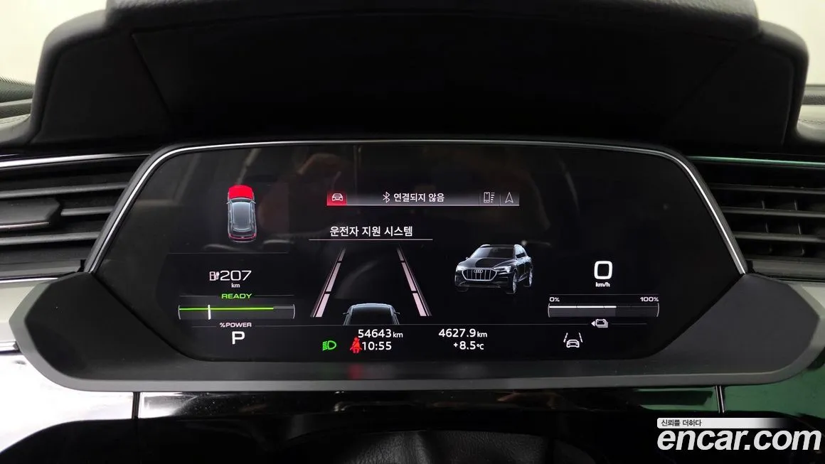 Audi e-tron 2021 из KR, фото 3