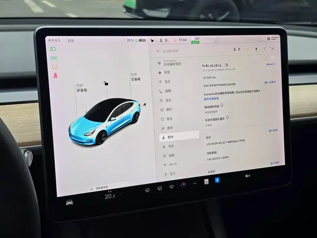 Tesla Model 3 2021 из CN, фото 5